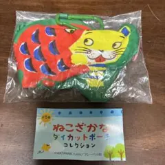 2026年最新】ねこざかなぬいぐるみの人気アイテム - メルカリ