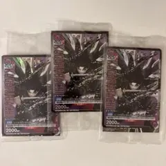 ユニオンアリーナ　カグラバチ　六平 千鉱