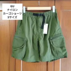 ジーユー　ナイロンカーゴショーツ　オリーブ　Sサイズ