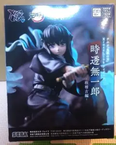 【新品】鬼滅の刃　時透無一郎　Xross Link フィギュア