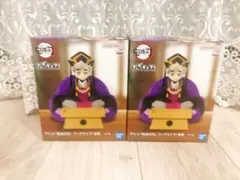 鬼滅の刃 フィグライフ! 童磨 フィギュア　 2個セット