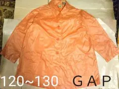ギャップ　ＧＡＰ キッズ　レインコート