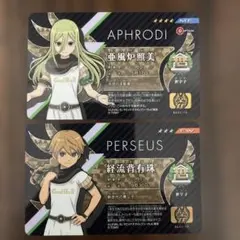 イナズマイレブン 亜風炉照美 ライセンスカード アフロディー - メルカリ