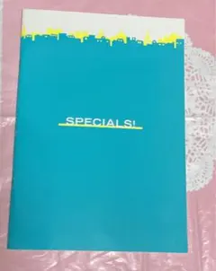 スペシャルズ映画パンフレット