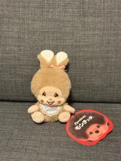 【モンチッチ】スウィートシュガー マスコット