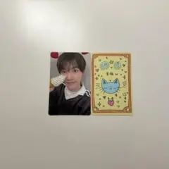 Boys Ⅱ Planet スタクリキット ジョーイー