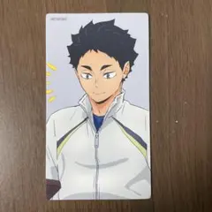 ハイキュー アニメイト 喜怒哀楽フェア 購入特典 大判カード 赤葦京治