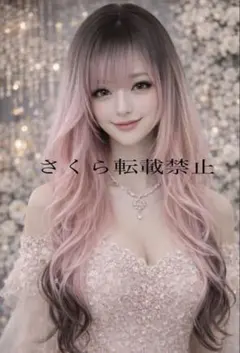 Item thumbnail for item 9b277eaf-1815-495e-86d4-9b3c355b6054