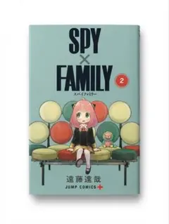 SPY×FAMILY 2