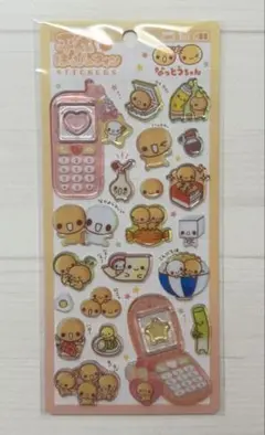 なっとうちゃん 平成はっぴーフォン