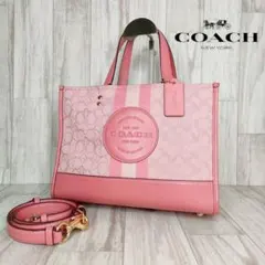 60 COACH コーチ　シグネチャー　2WAY ハンドバッグ　ショルダーバッグ