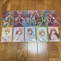 5等分の花嫁 ローソン 色紙 きゃらくじ ブラインドコレクションシート