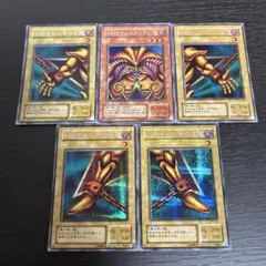 ずーみん様 リクエスト 3点 まとめ商品