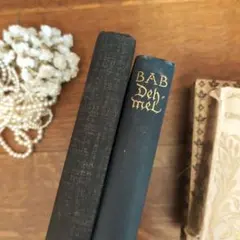 2026年最新】洋書 セットの人気アイテム - メルカリ