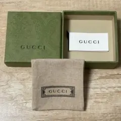 GUCCI ギフトボックス グリーン 小型