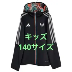 Item thumbnail for item 59745316-c179-4723-a345-f7612074f4cc