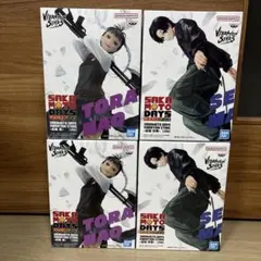 最新プライズ‼️ サカモトデイズ　フィギュア　4個まとめ売り　虎丸、勢羽