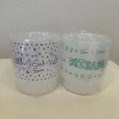 MISAMO Masterpiece オンラインくじ D賞 ミナ サナ　コップ