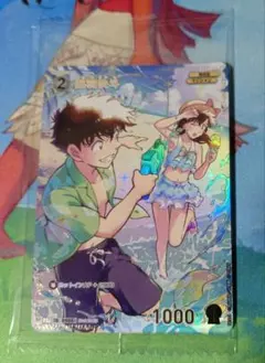 名探偵コナンカードゲーム 黒羽快斗 PR 058 プロモ チャレンジ戦未開封