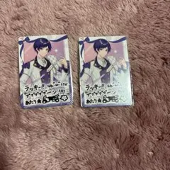 すたぽら　こったろ　ボイシングチップス