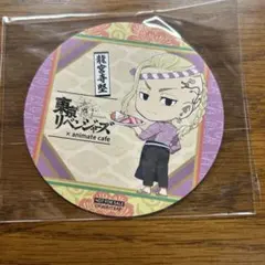 Item thumbnail for item ad37db71-9468-48ca-800e-cfb3b5be7b4e