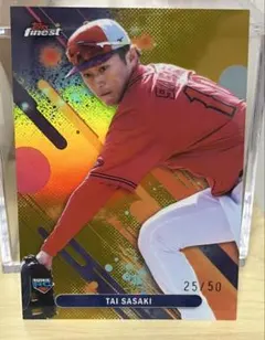 2026年最新】佐々木泰の人気アイテム - メルカリ