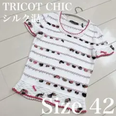 フラワー ニット