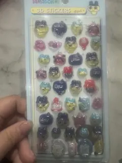 Item thumbnail for item ee0660e4-72a9-4578-826e-bf75bb34defd