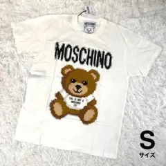 新品タグ付 MOSCHINO ドット絵クマ Tシャツ 白 S オーバーサイズのサムネイル