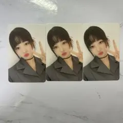 断捨離中様 リクエスト 9点 まとめ商品