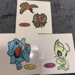 ポケモンパン デコキャラシール ホウオウ ワニノコ セレビィ 3枚セット