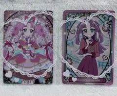 【匿名配送】名探偵プリキュア！キラキラカードグミ キュアミスティック 小林みくる