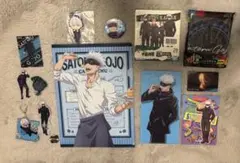 呪術廻戦 五条悟 まとめ売り