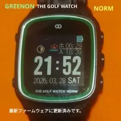 Item thumbnail for item c3b44f24-5d94-482e-8200-fc0c1b769229