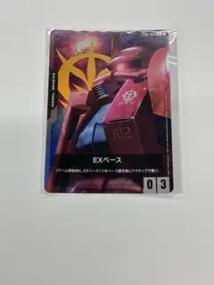 Item thumbnail for item aedb8d67-185f-4e46-b527-623275309e59