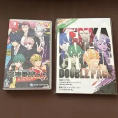 Switch 喧嘩番長乙女 ダブルパック　ドラマCD