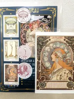 2025年最新】切手趣味 初日の人気アイテム - メルカリ