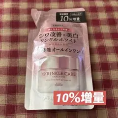 グレイスワンリンクルホワイトジェル　 10％増量詰め替えのサムネイル