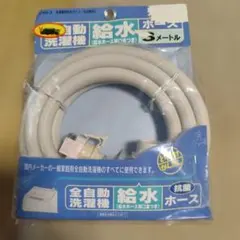 Item thumbnail for item 173ec14a-d576-4bfc-ad60-a205b2c63d83