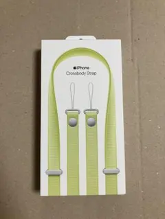 iPhone Crossbody Strap Neon Yellow