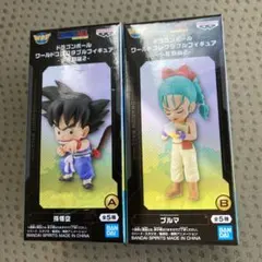 ドラゴンボール 孫悟空 ブルマ フィギュアセット　ワーコレ　コレクダブル　少年期