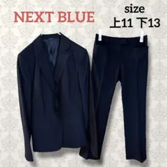 NEXT BLUE【上11 下13】スーツパンツ ジャケットセット ストライプ
