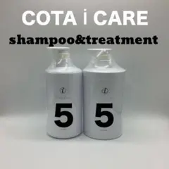 コタ　アイケア　9番　シャンプー&トリートメント800ml/g コタ アイケア 9番 シャンプー&トリートメント800ml/g - メルカリ
