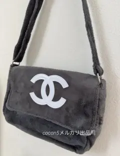 シャネルノベルティ ショルダーバッグ