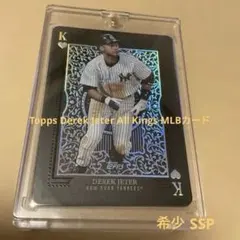 キング・ジョージ 10シリアル Topps Chrome Disney - メルカリ