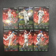 カルビー プロ野球チップス 2025 Sレアカード 6枚セット - メルカリ
