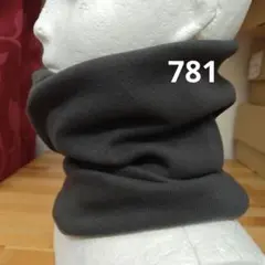 綿のネックウォーマー