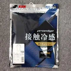 Item thumbnail for item a913e00e-20bf-48dc-9989-4df2308e1d34