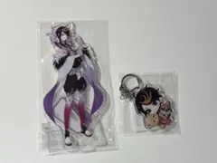 闇ノシュウ アクスタ アクキー