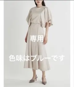 Item thumbnail for item 0980de33-9e81-4783-8cd7-7ada2020a2fe